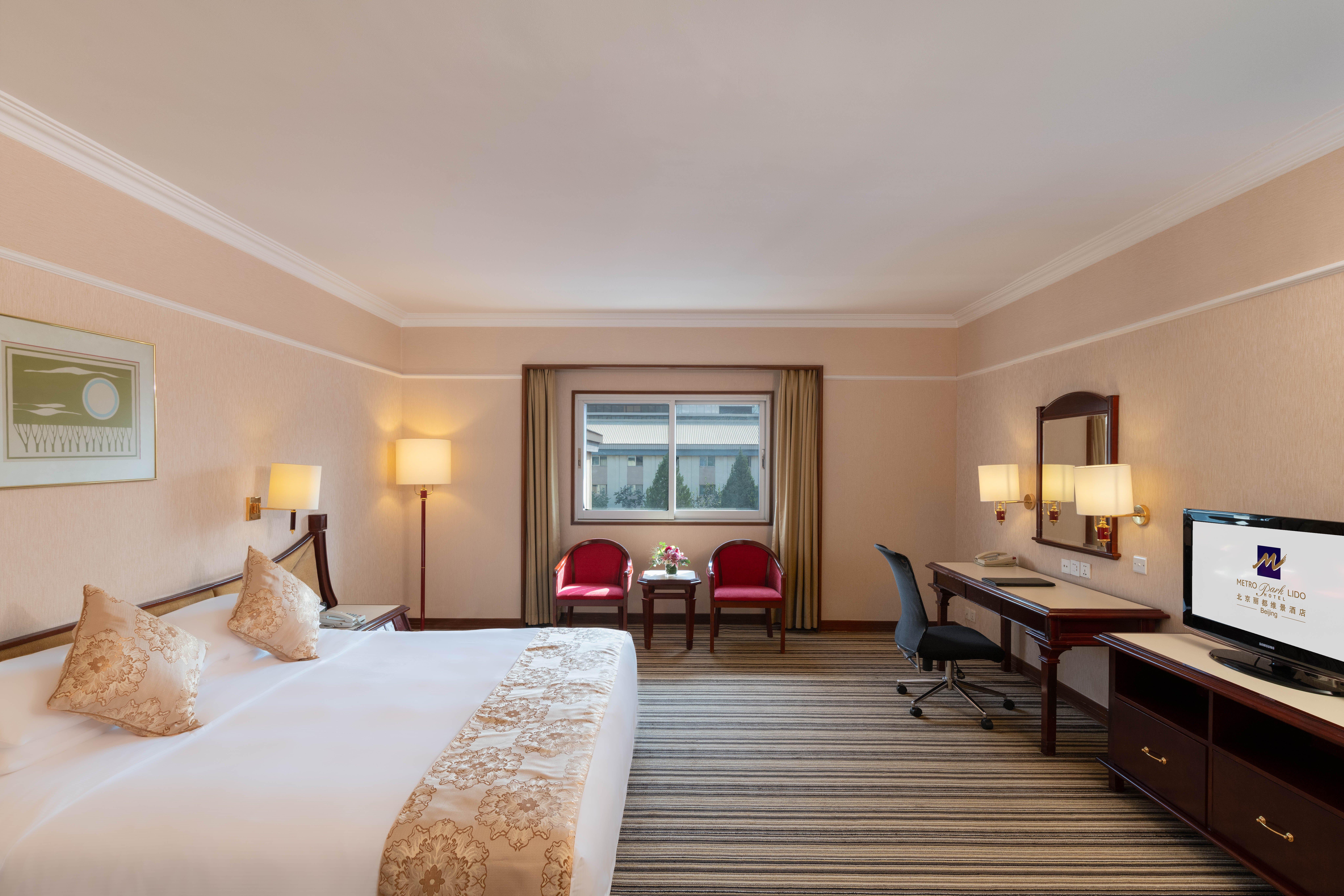 Metropark Lido Hotel 4*