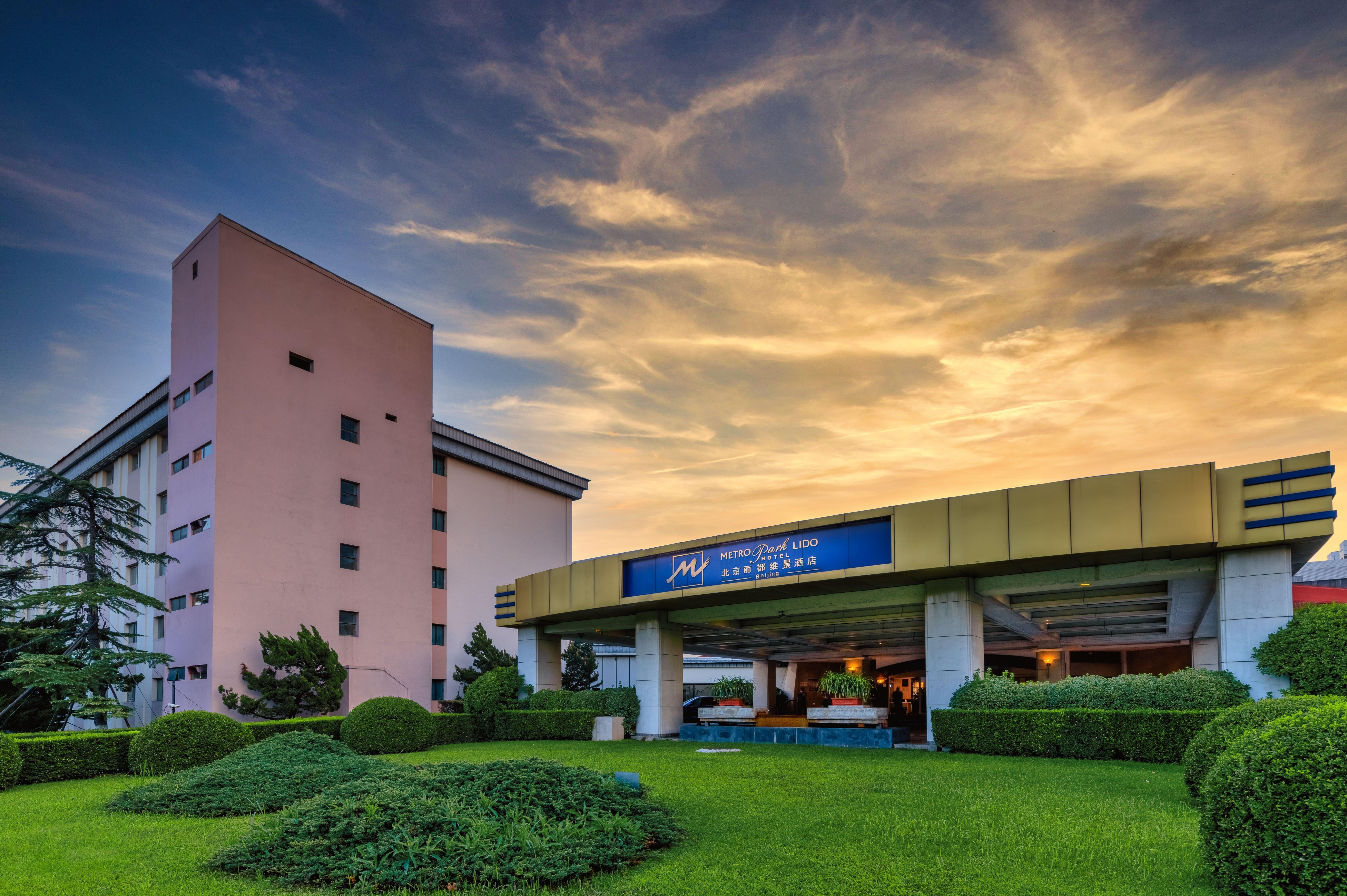 Hotel Metropark Lido Beijing