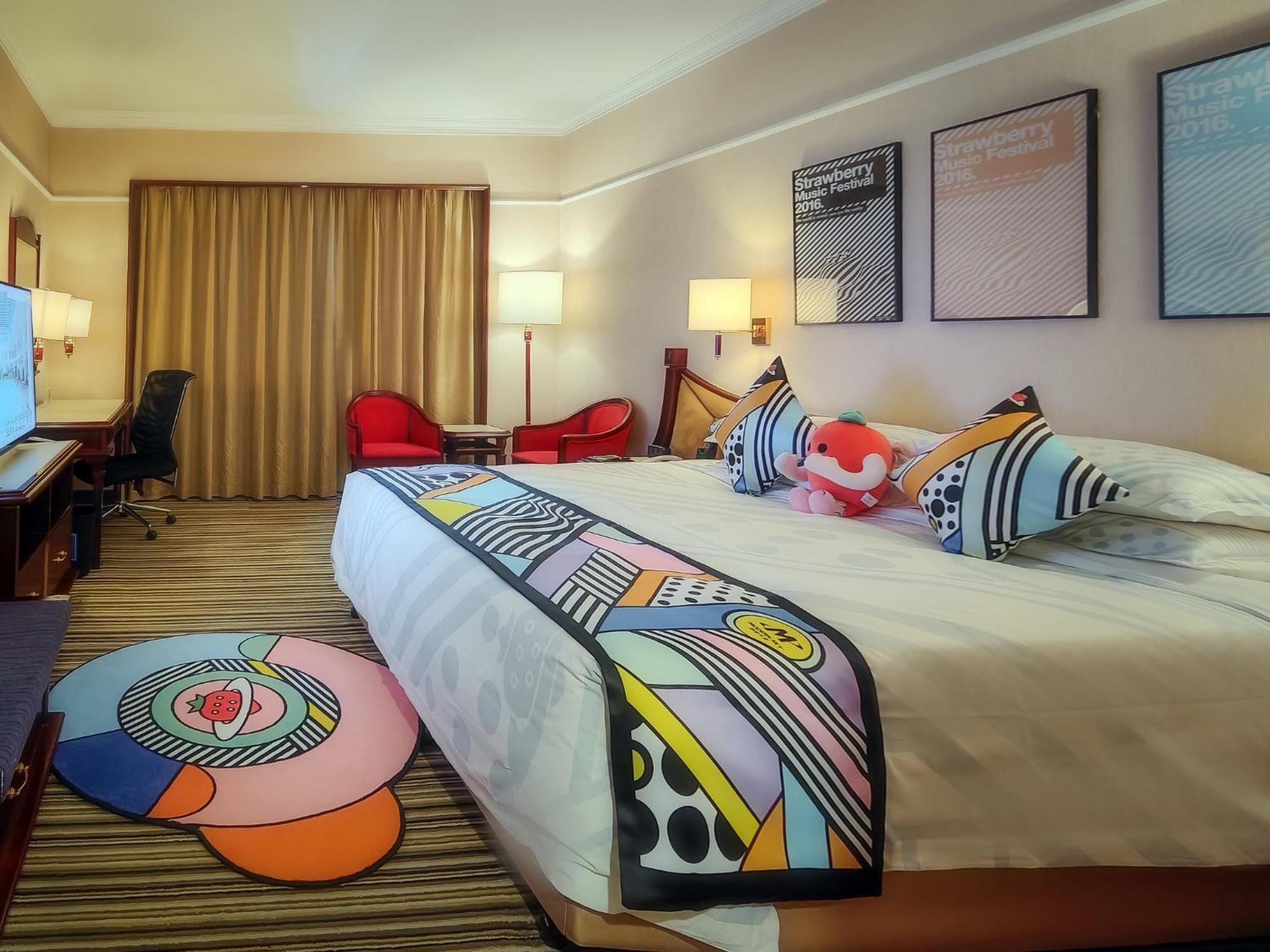Metropark Lido Hotel
