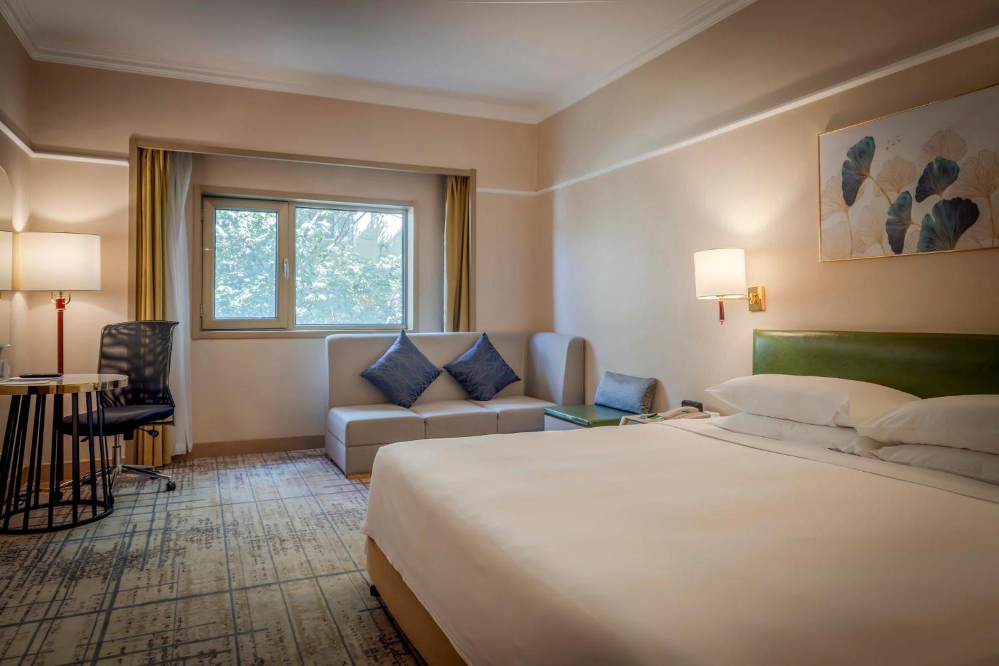 Metropark Lido 4* Beijing