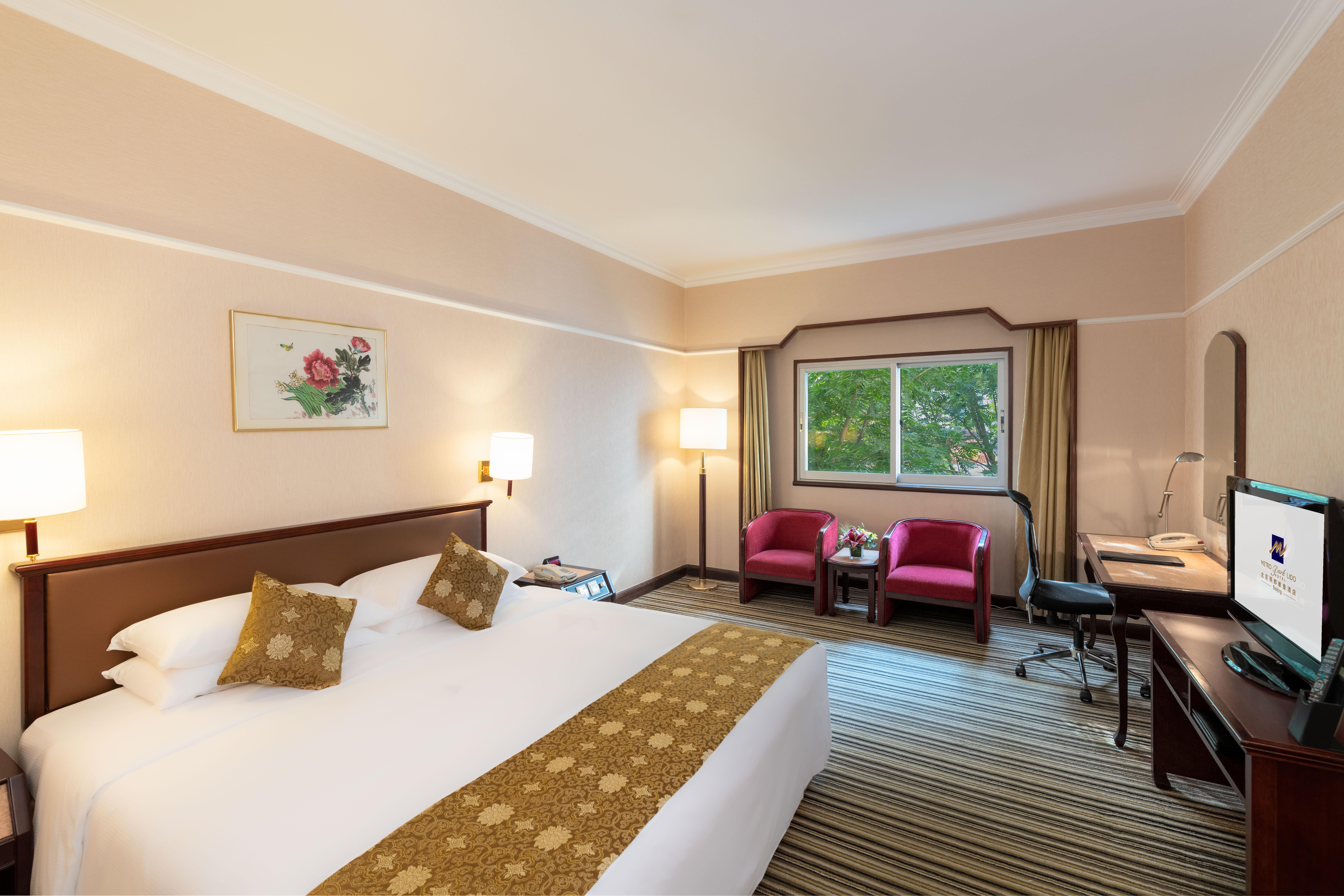 Metropark Lido 4* Beijing