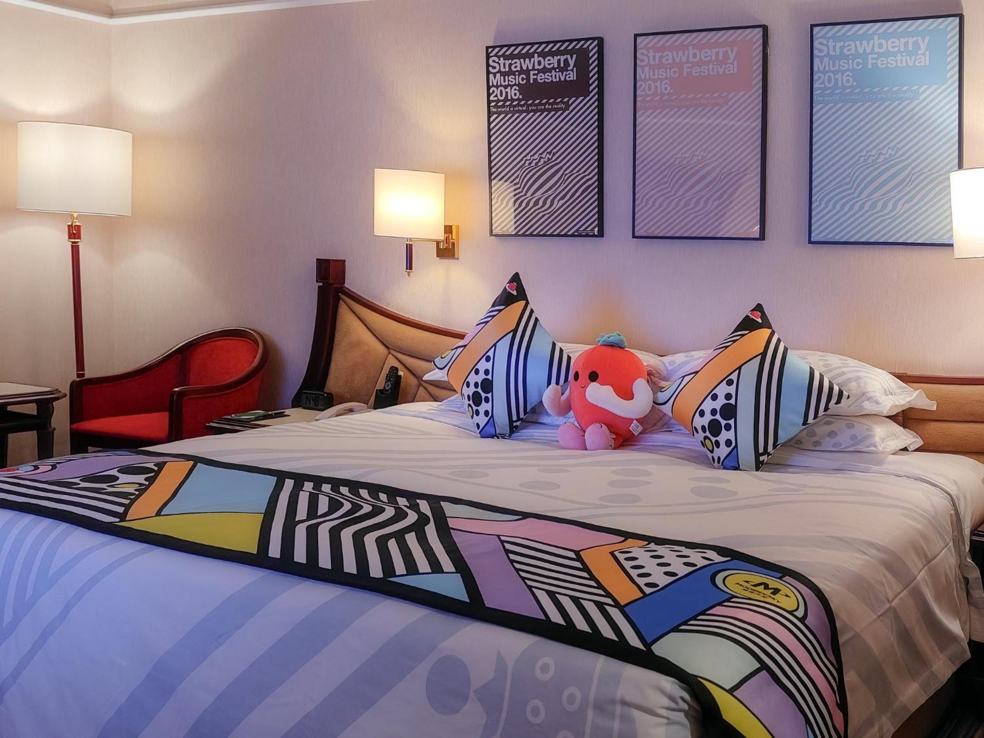 Hotel Metropark Lido Beijing