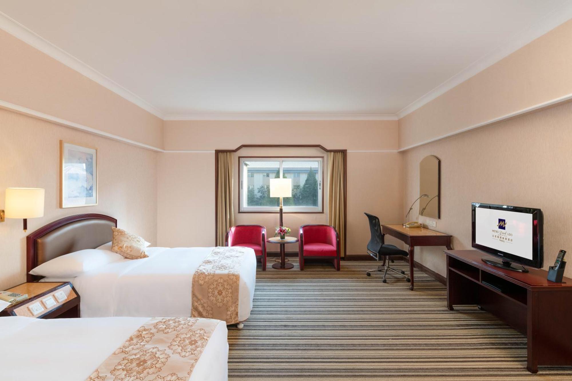 Hotel Metropark Lido Beijing