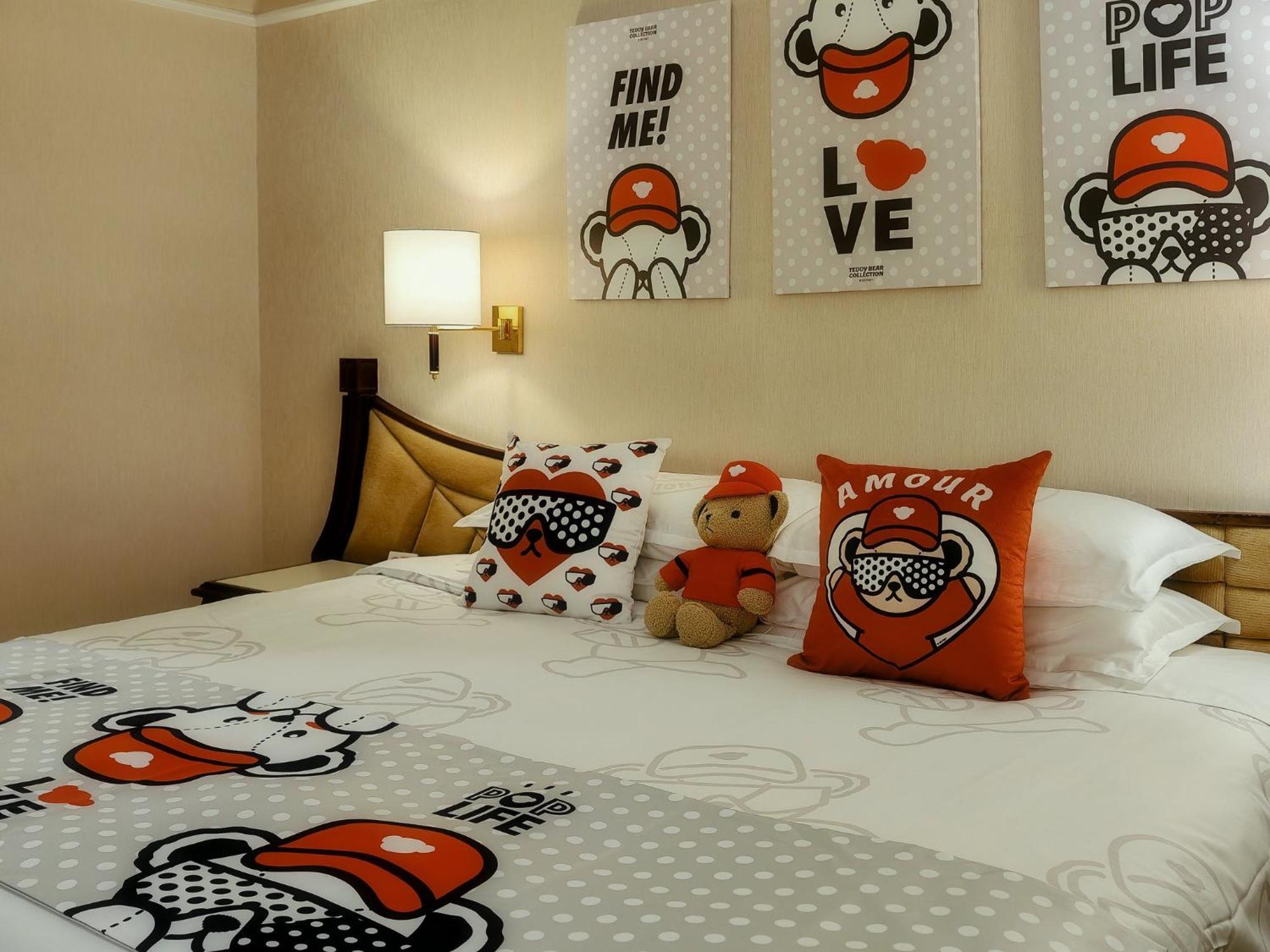 Hotel Metropark Lido Beijing